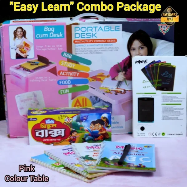 Easy Learn- Educational Combo Package For Kids - Image 2