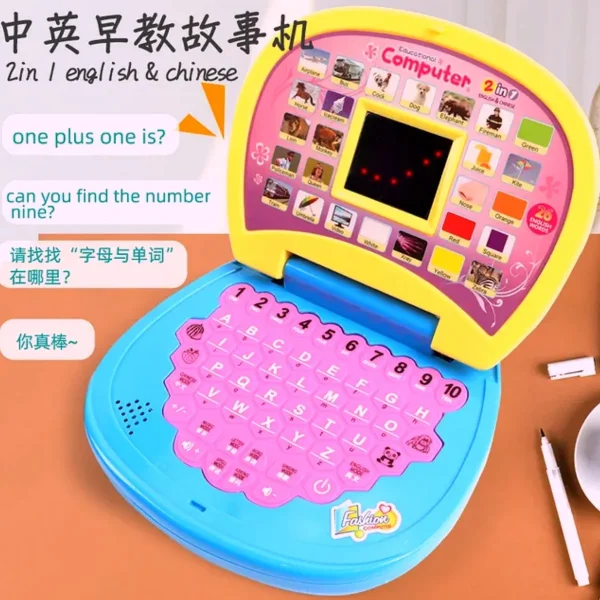 Educational English Learning Laptop  Materials Machine With LED Panel Light Screen For Kids