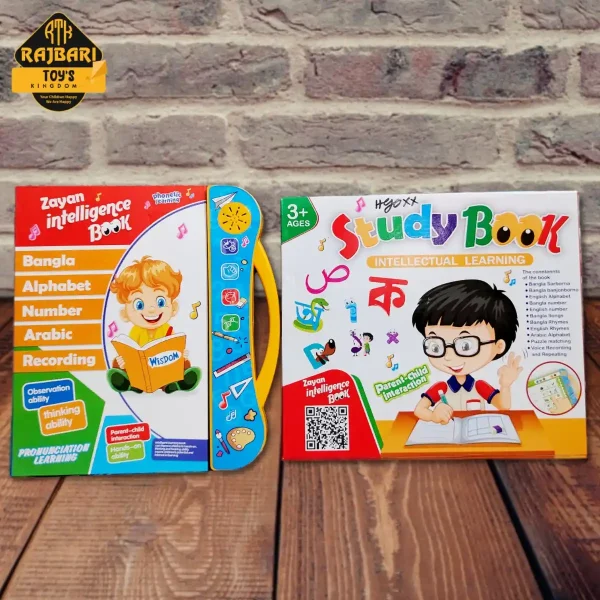 Rechargeable New Version Bangla, English, Arabic Interesting Preschool Intelligence Study Learning Book For Kids