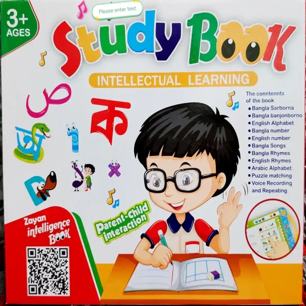 Rechargeable New Version Bangla, English, Arabic Interesting Preschool Intelligence Study Learning Book For Kids - Image 3