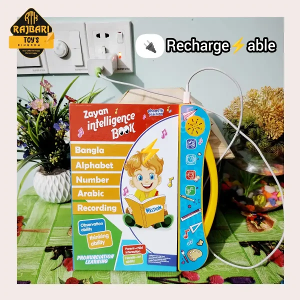 Rechargeable New Version Bangla, English, Arabic Interesting Preschool Intelligence Study Learning Book For Kids - Image 2